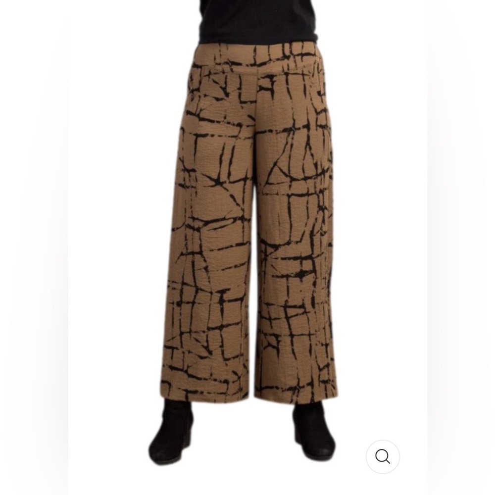 NWT!! Perfect Habitat Pant